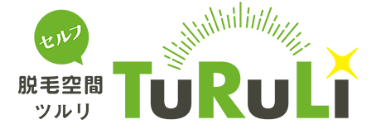 脱毛空間TuRuLi(ツルリ)　ロゴ